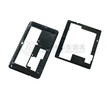 注射模塑 注射模塑