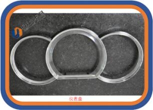 塑胶模具 塑胶模具