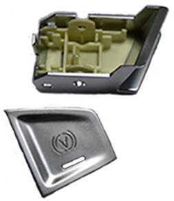 模具注塑 模具注塑